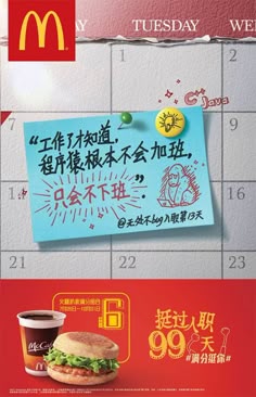 海报图片素材的免费时代来临了？